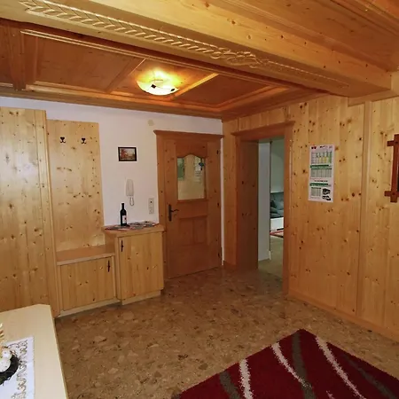 Apartment Near Arena, Cleaning Included Zell am Ziller